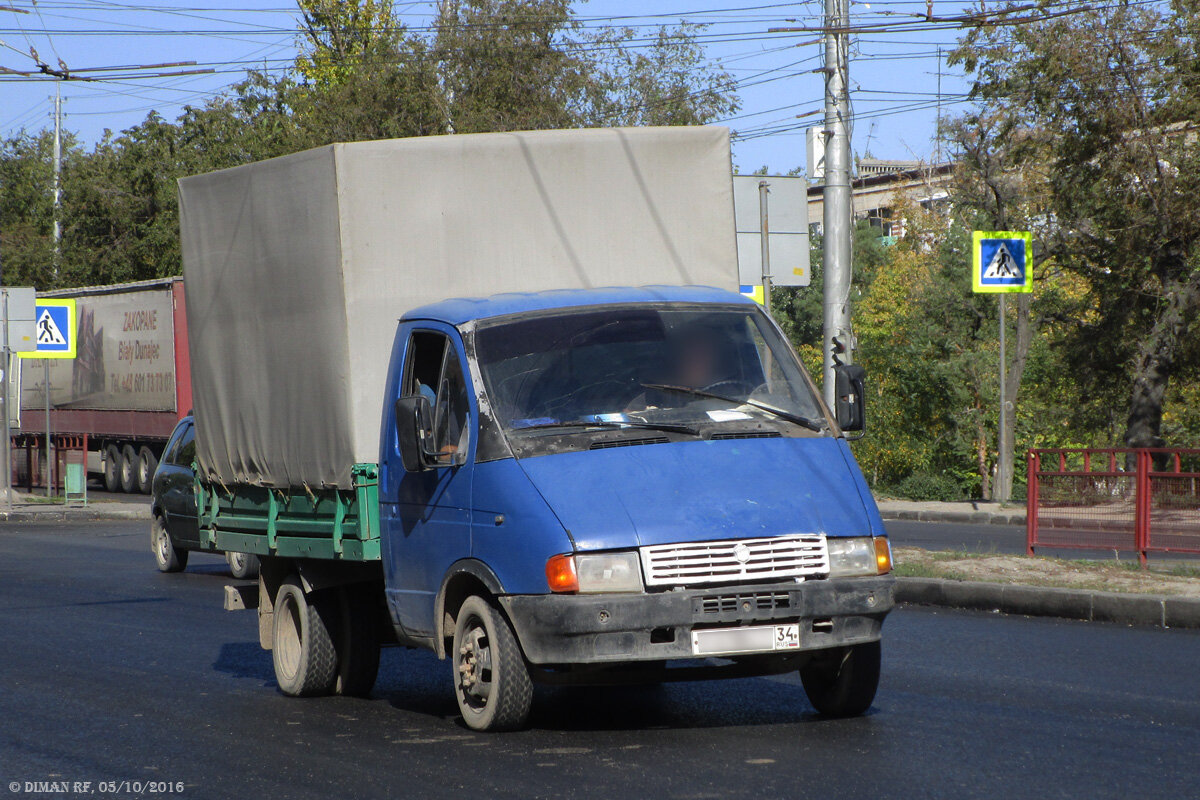 ГАЗ-33021, 1995 года выпуска. 