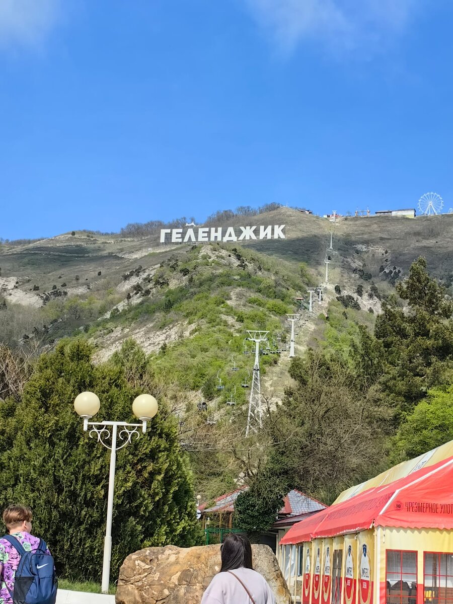 Вот в такую погоду мы выходили в поход в Горы.