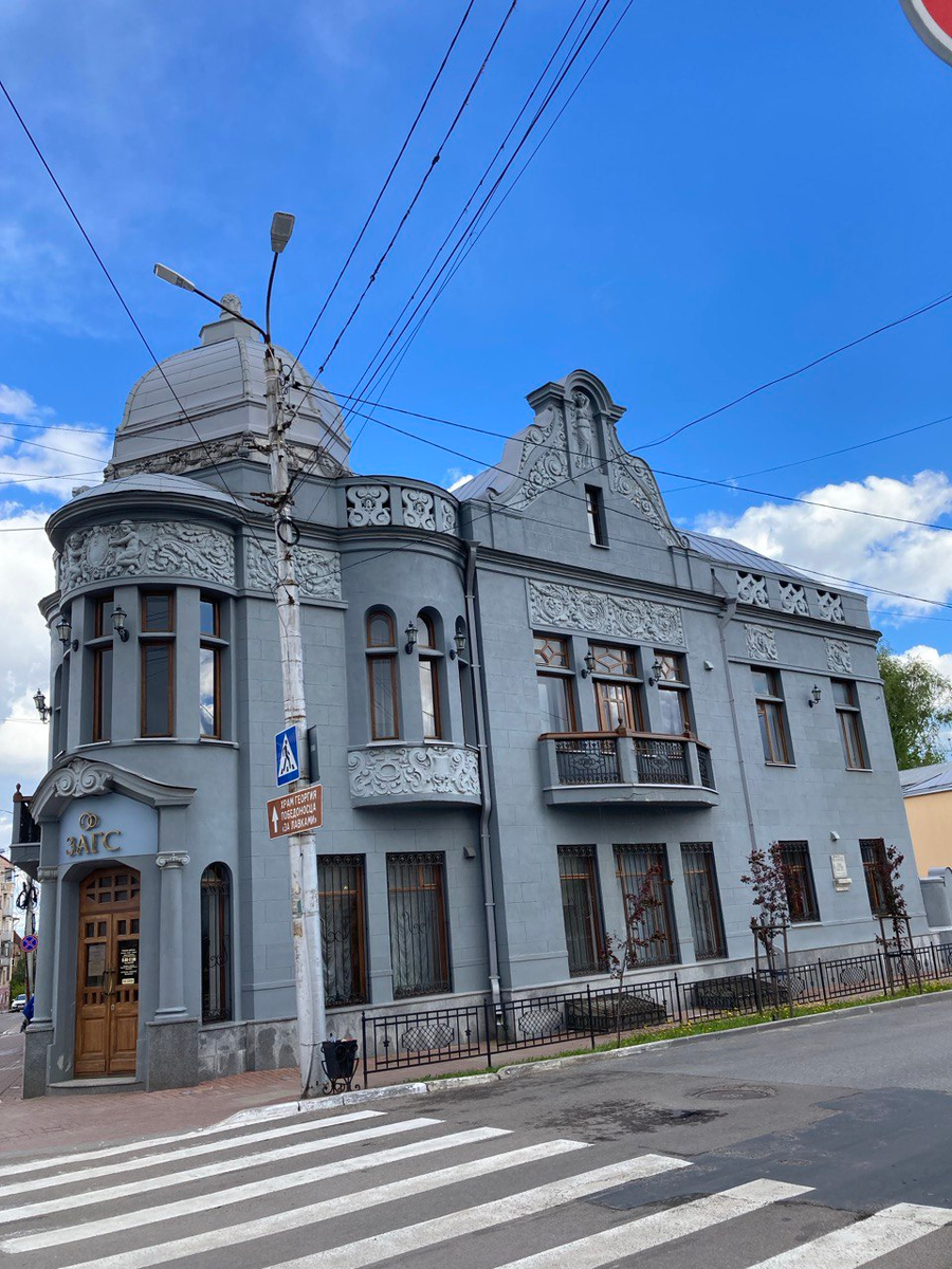 Фото: личный архив