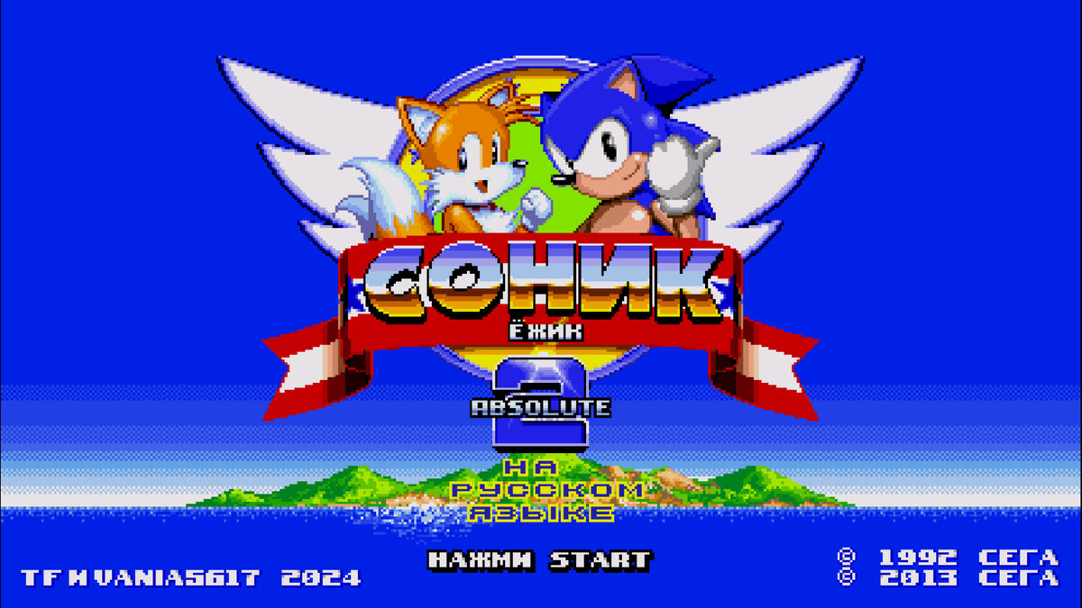 Взято с сайта https://gamebanana.com/mods/472602