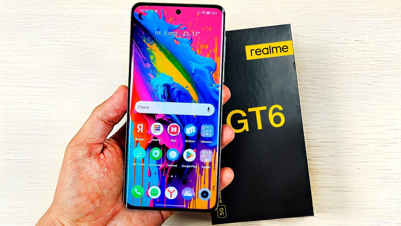 REALME GT 6 – ОЧЕНЬ МОЩНО!? POCO X6 PRO – УНИЧТОЖЕН!