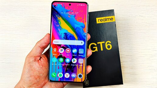 REALME GT 6 – ОЧЕНЬ МОЩНО!🔥 POCO X6 PRO – УНИЧТОЖЕН!