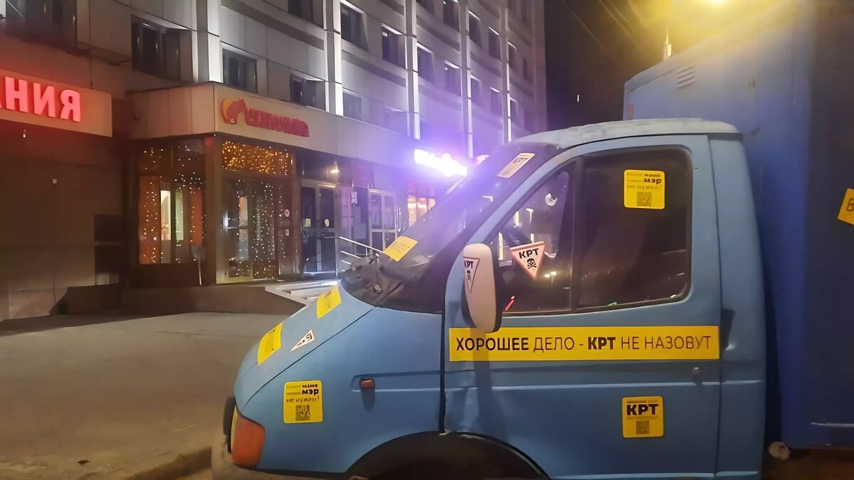     Источник: Роман Еремеев