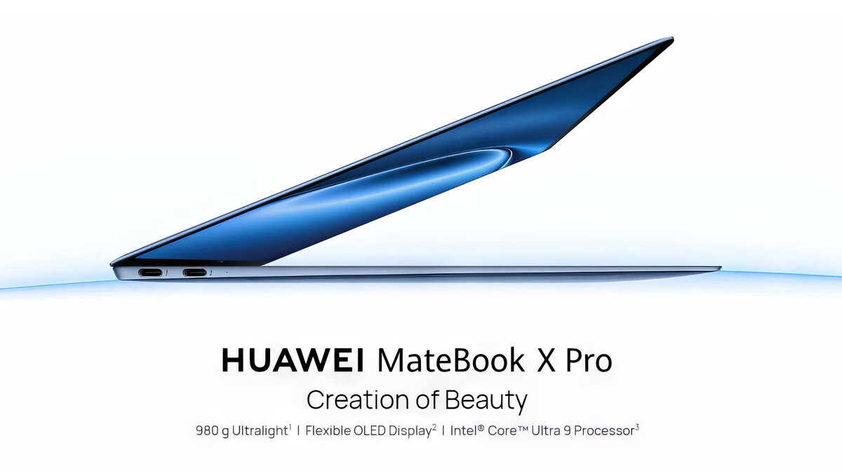 Портал Huaweicentral сообщает, что устройство будет доступно для глобального рынка, как и анонсированный на днях MateBook 14 2024.