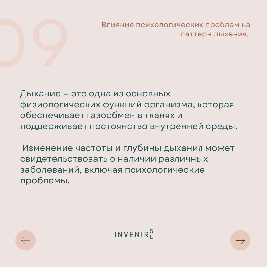 -2-2