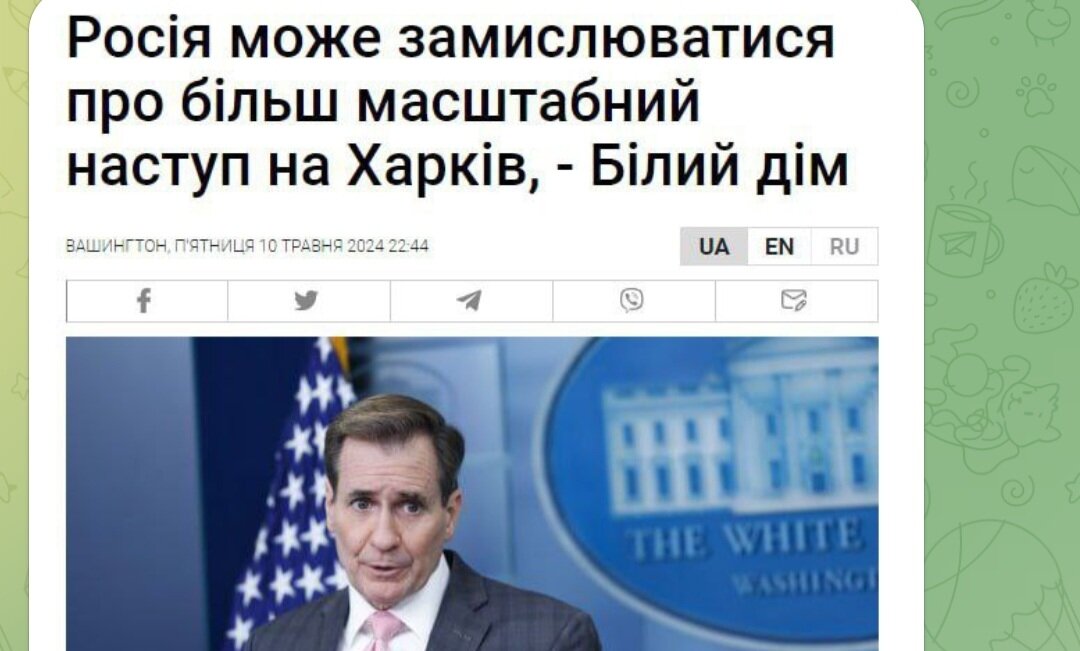 Широка мог так то. Ну как то так. Широка мог так то. Широка мог так то. Проснись взбодрись и улыбнись.