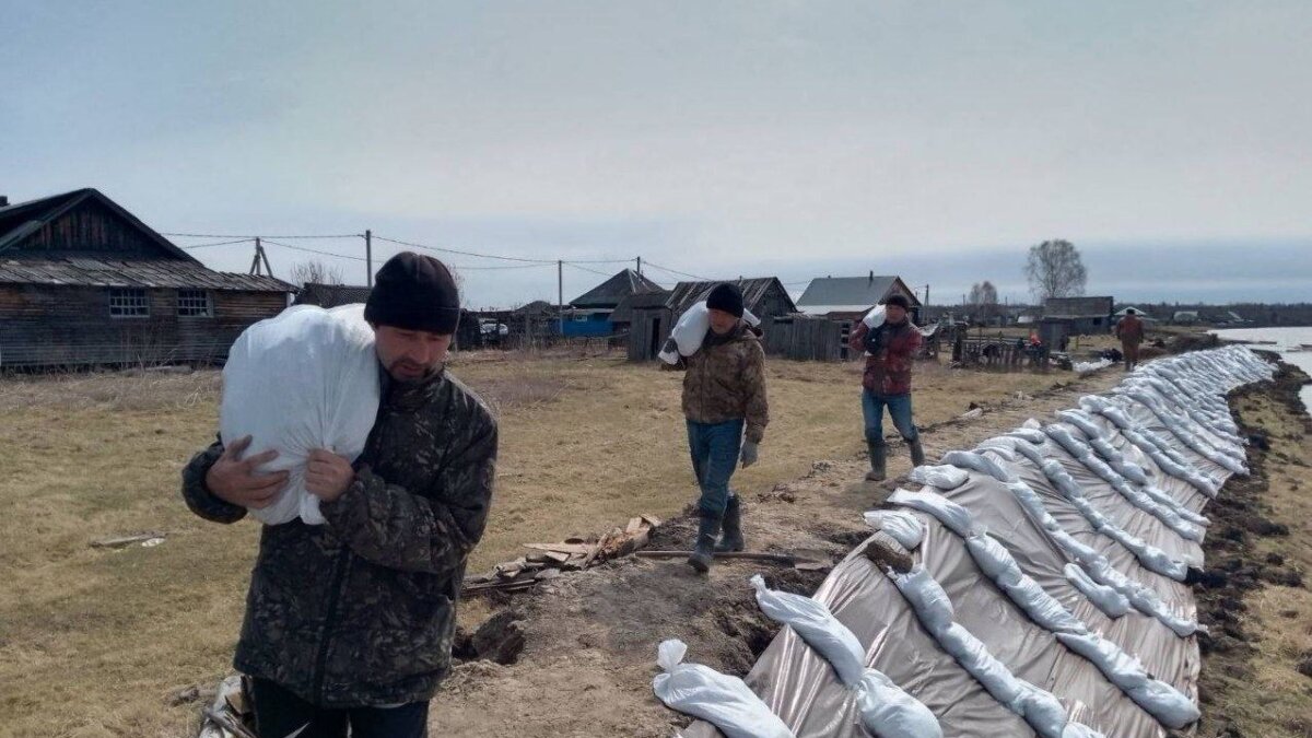 Информационный центр правительства Тюменской области📷
