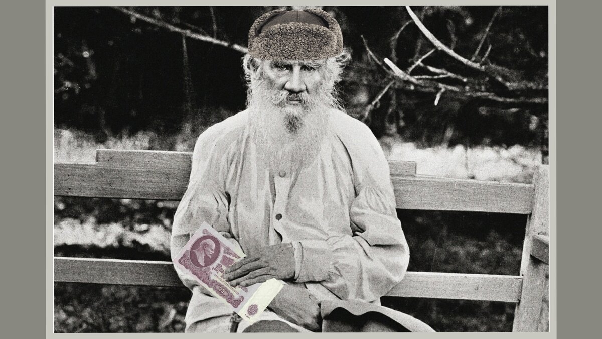 Математика. Задача Толстого про шапку