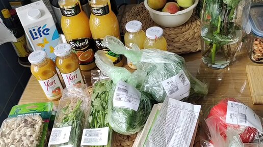 🎗️🌻#Закупка продуктов в магазине #Лента #Распаковка