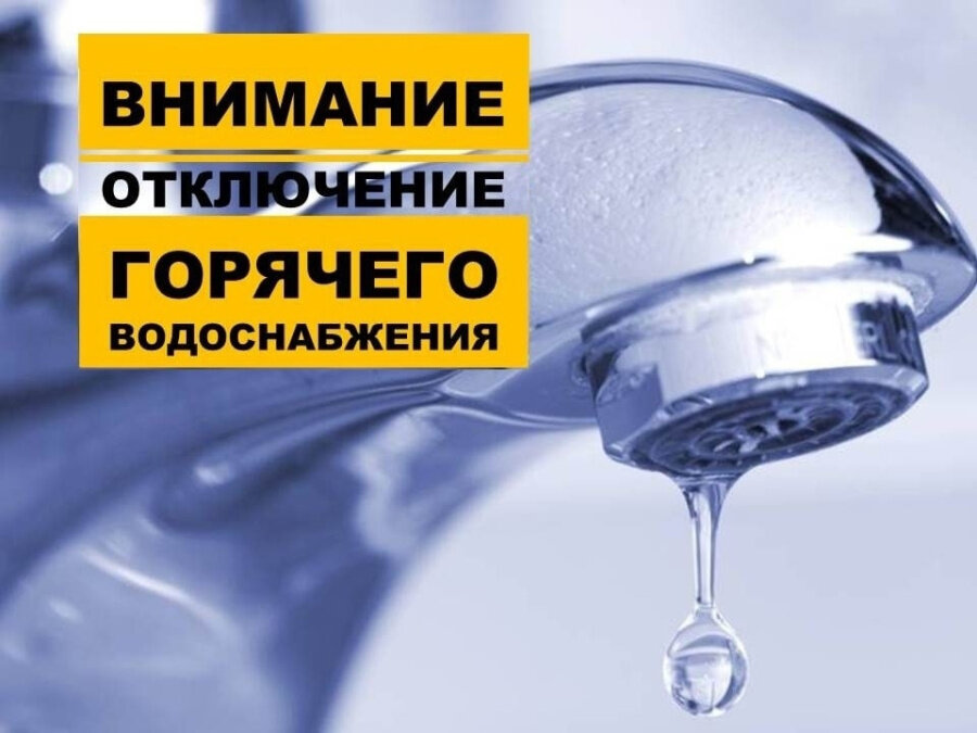 ВНИМАНИЕ!!! После первых дней использования (отключили горячую воду) пришел к выводу - что нагреватель замечательный! Заказал второй (кухня и ванная комната).