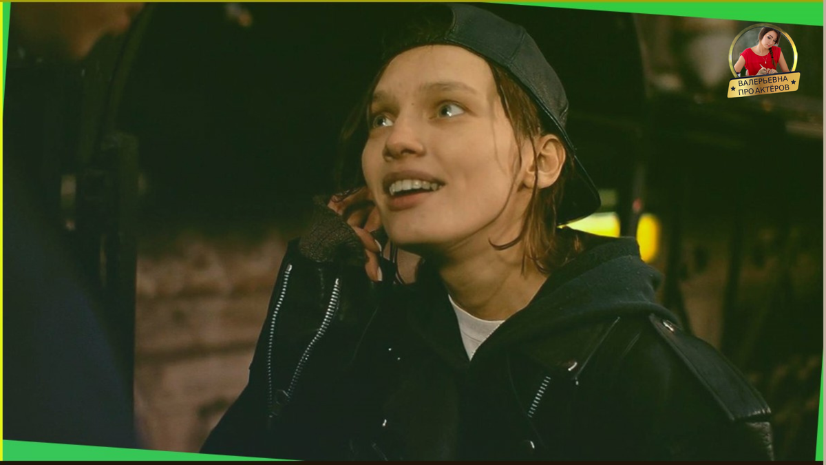 Мария Милютина