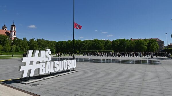    © Sputnik / Владислав Адамовский