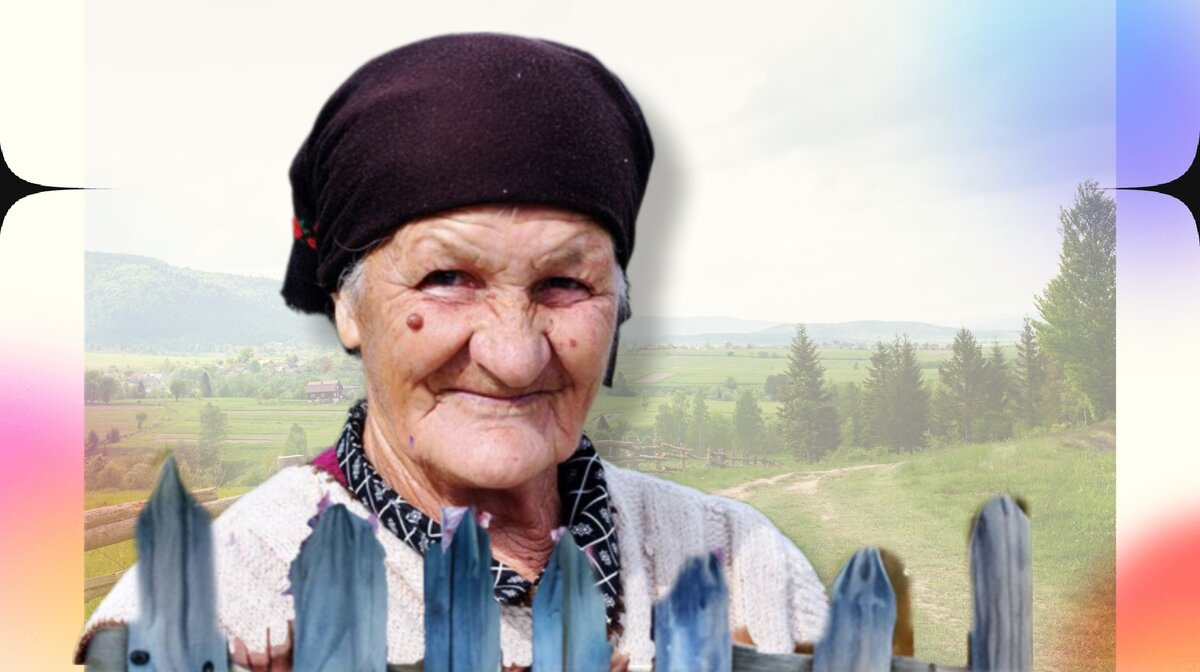 - У меня радость большая. – сияла улыбкой баба Люба, обращаясь к Миле – Ко мне внуки приехали. Ты иди, подцепи оставшиеся занавески

