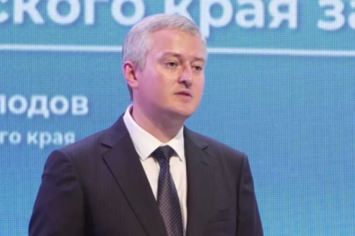    Глава Камчатки Солодов выразил соболезнования семьям погибших в Белгороде