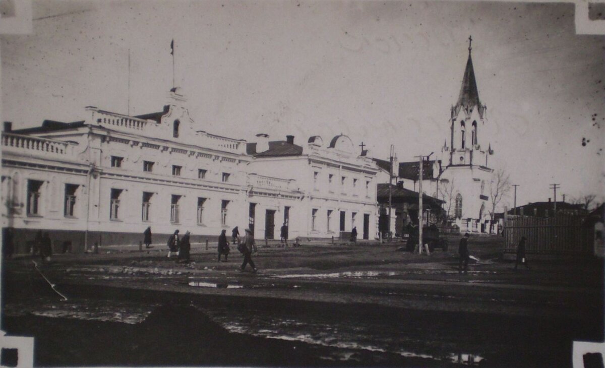 Фото 1930-1935 г.