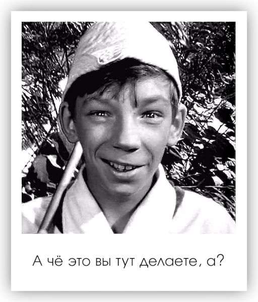 Изображение из открытых источников