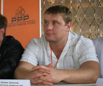 Роман Золотов. Источник изображения: сайт rucompromat.eu