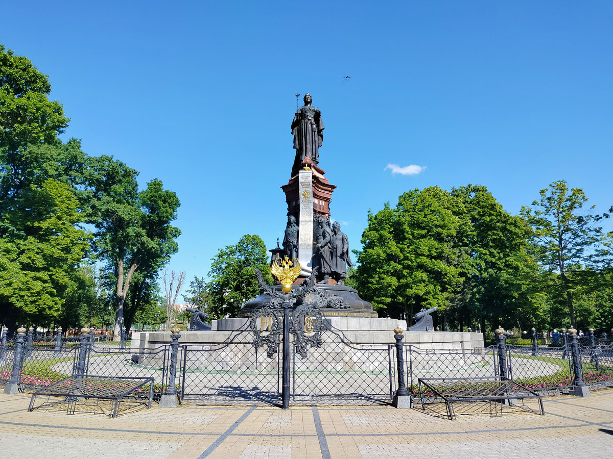 Памятник Екатерине Великой 