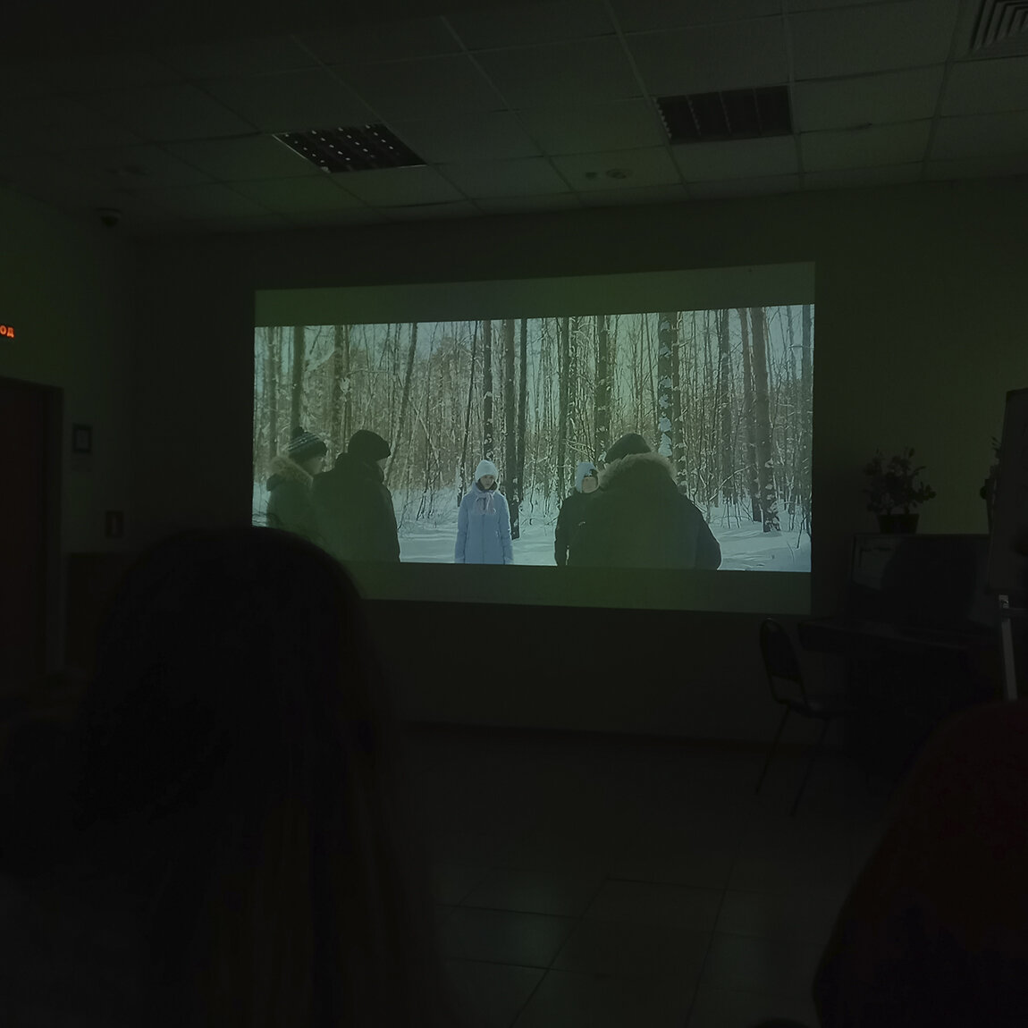 Фото с премьеры фильма ужасов студии Crazy Space Gun “АТАКА СНЕЖНОГО ЧЕЛОВЕКА”.