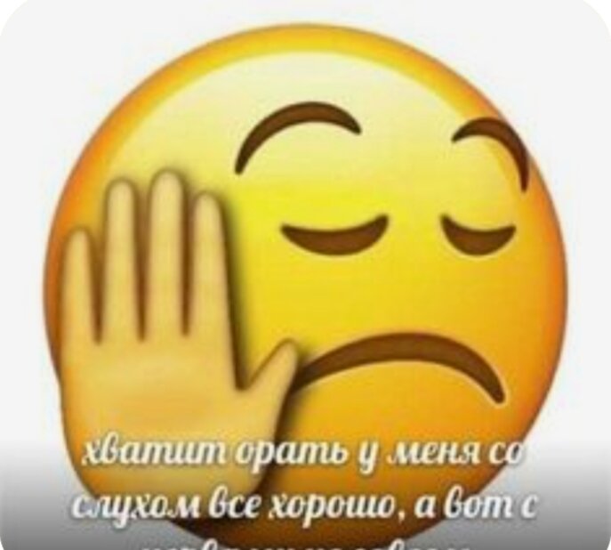 Из интернета