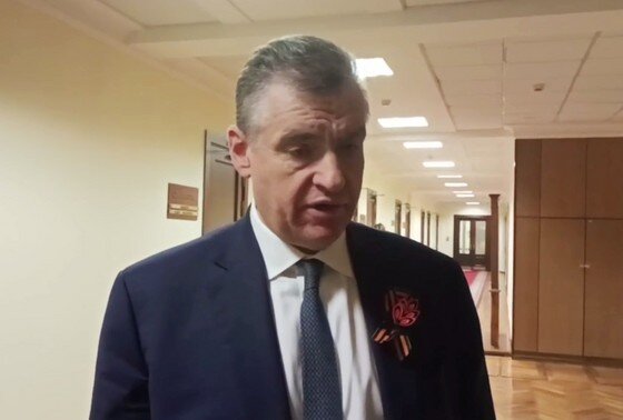    Леонид Слуцкий