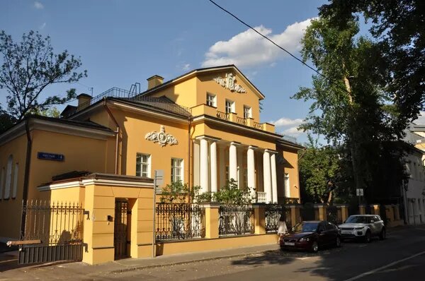 Дом Волконской в Чистом переулке. Фото автора