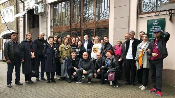    © Foto / Министерство культуры Абхазии