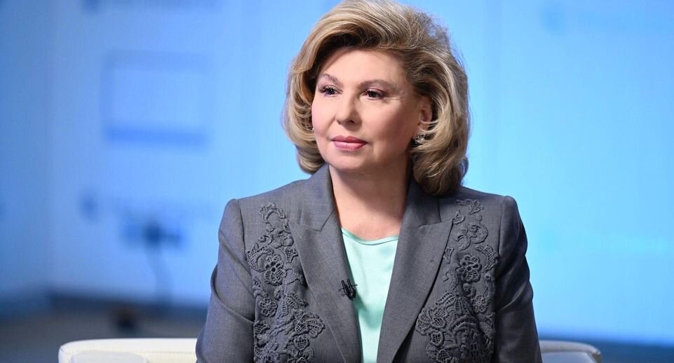    РИА «Новости»