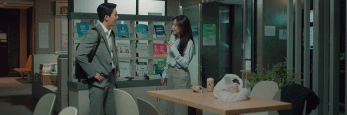 «Полуночный роман в Хагвоне»