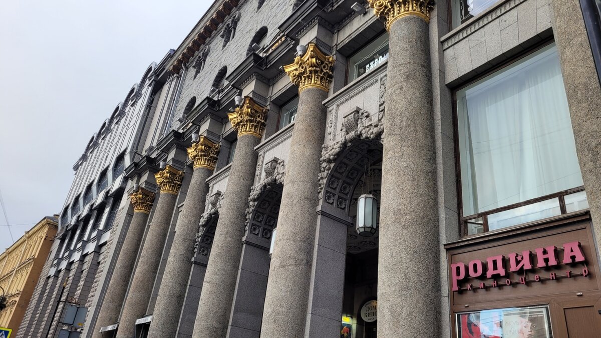 Дом кино на Караванной. (Все фото в статье - автора.)