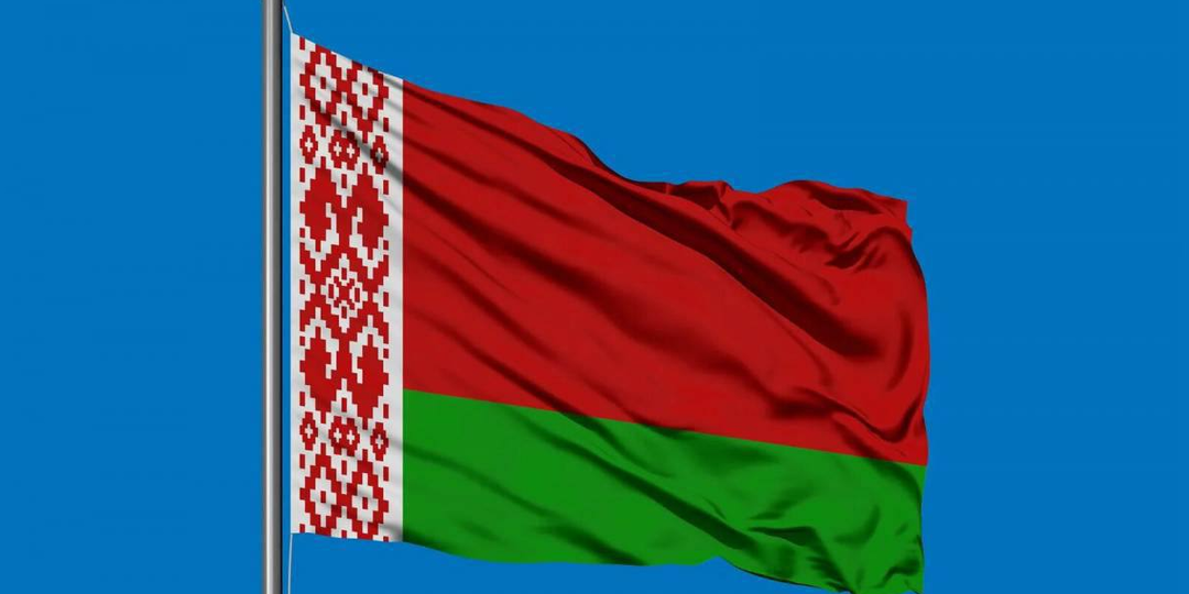 ДЕНЬ БЕЛОРУССКОГО ФЛАГА. ПО-ДОБРОМУ ЗАВИДУЮ