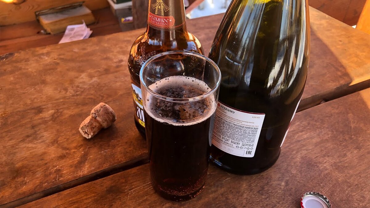 Черный бархат