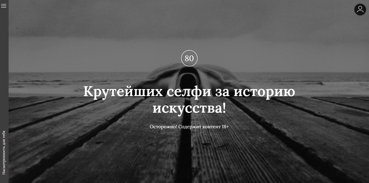 Один из дополнительных материалов, который я разработал после получения обратной связи от студентов. Очень хорошо помогает прокачивать насмотренность и черпать вдохновение