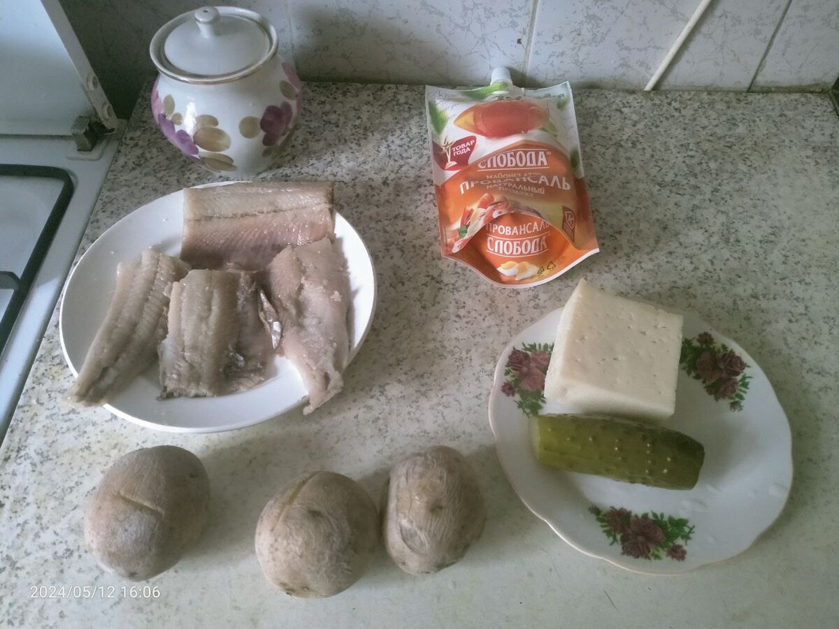 Продукты, необходимые для приготовления салата