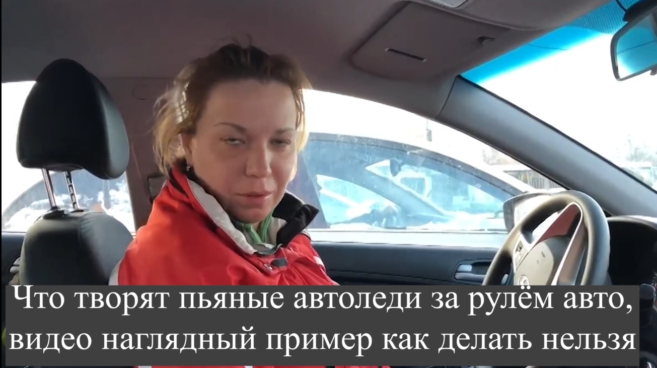 Порно в авто. Смотреть секс в авто: видео онлайн бесплатно