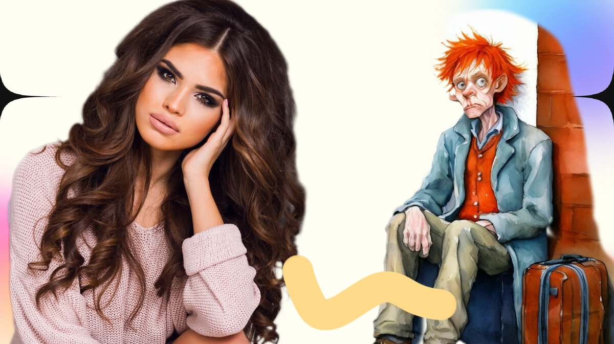 — Лесик, переведи на карточку немного денег для рыжика — произнёс, как ни в чём не бывало, Пётр

