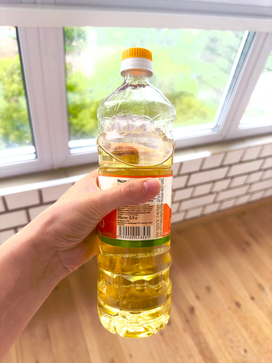 Растительное масло, которое попало в чёрный список