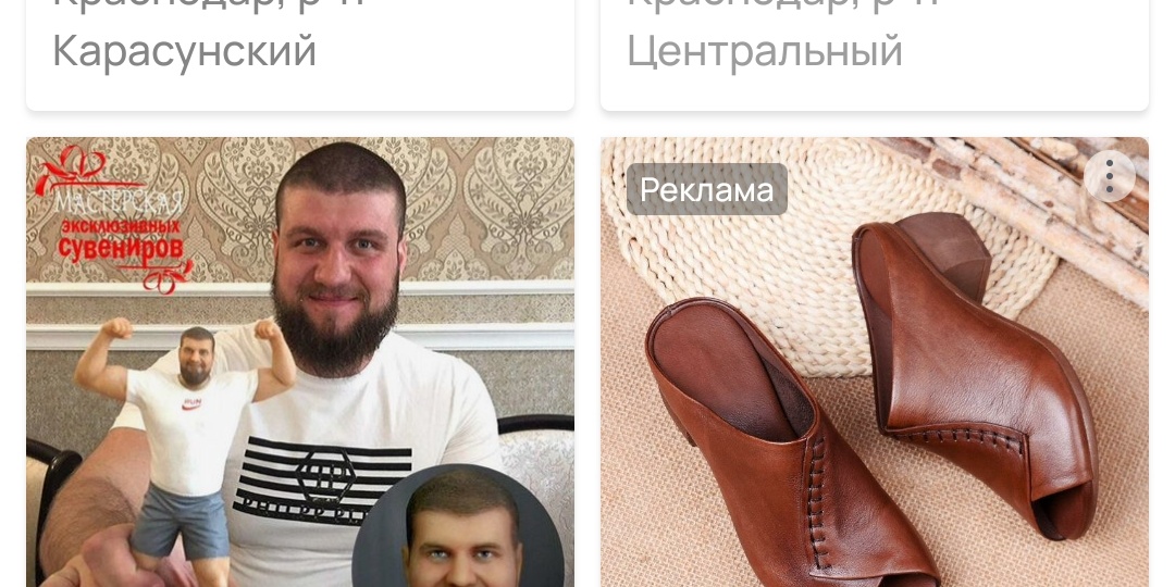 Не ценится нынче женская кожа. Ох, не ценится😂