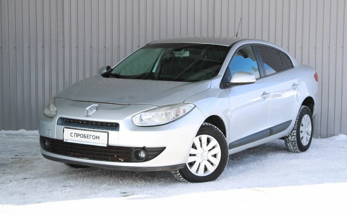Рено Флюенс.