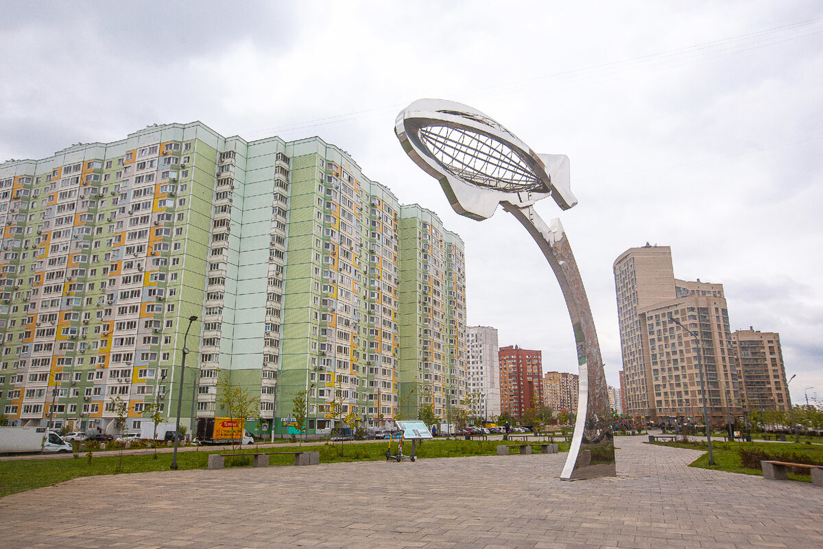 Памятник дирижаблю. Долгопрудный, Московская область. Фото автора статьи 