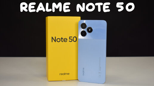 Смартфон note 50 обзор