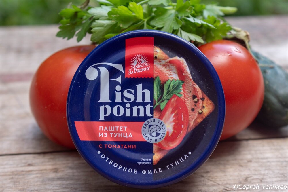 Вот так выглядит банка