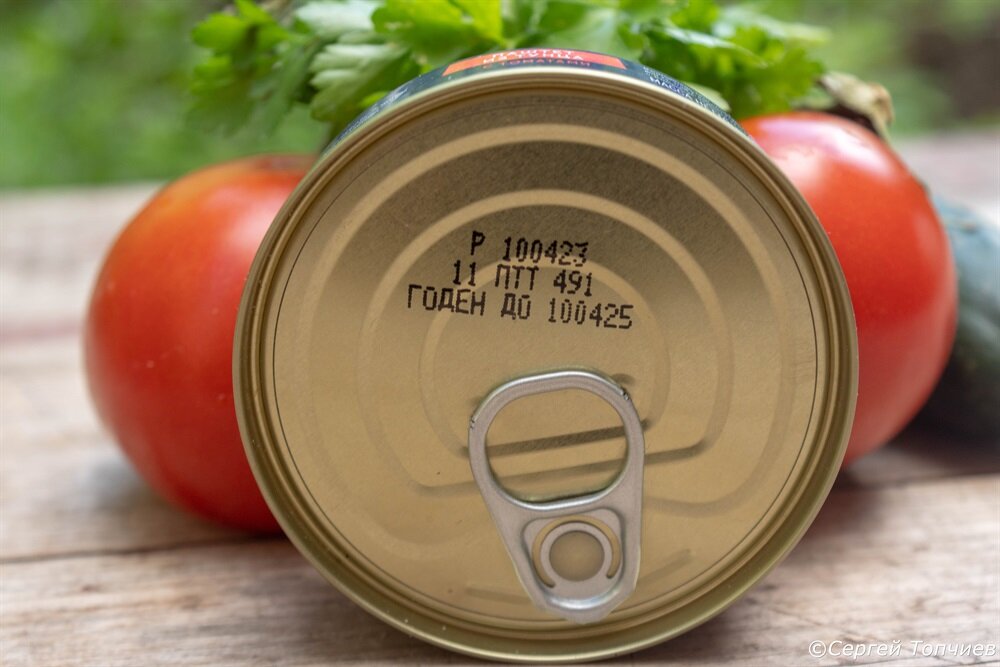 Все сроки указаны