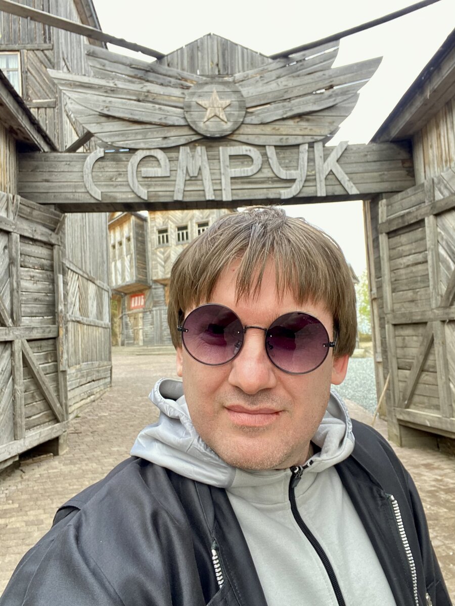 Тоже сделал селфи тут. 