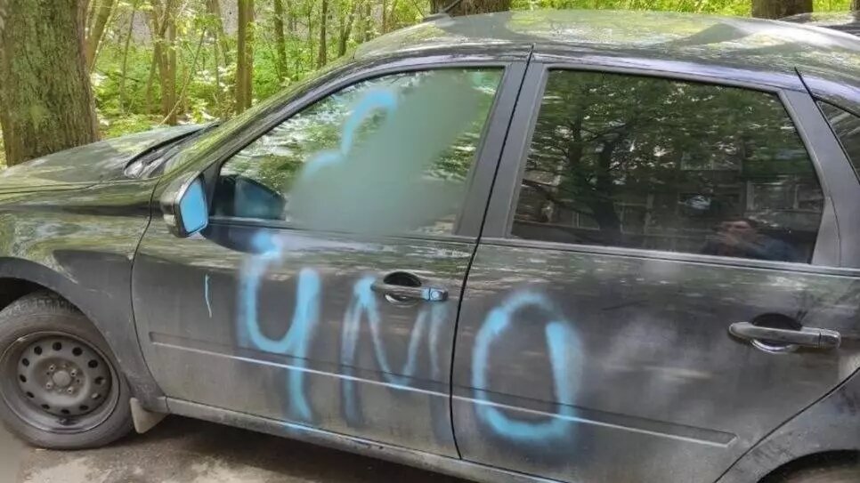     Источник: ДТП Казань