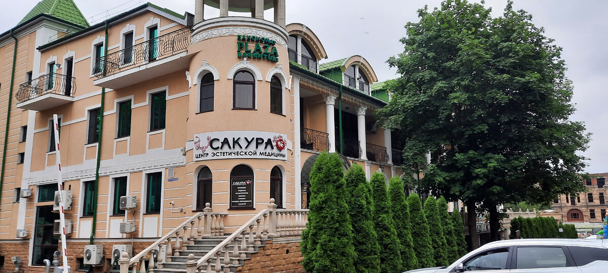 Санатории или квартиры на курорте
