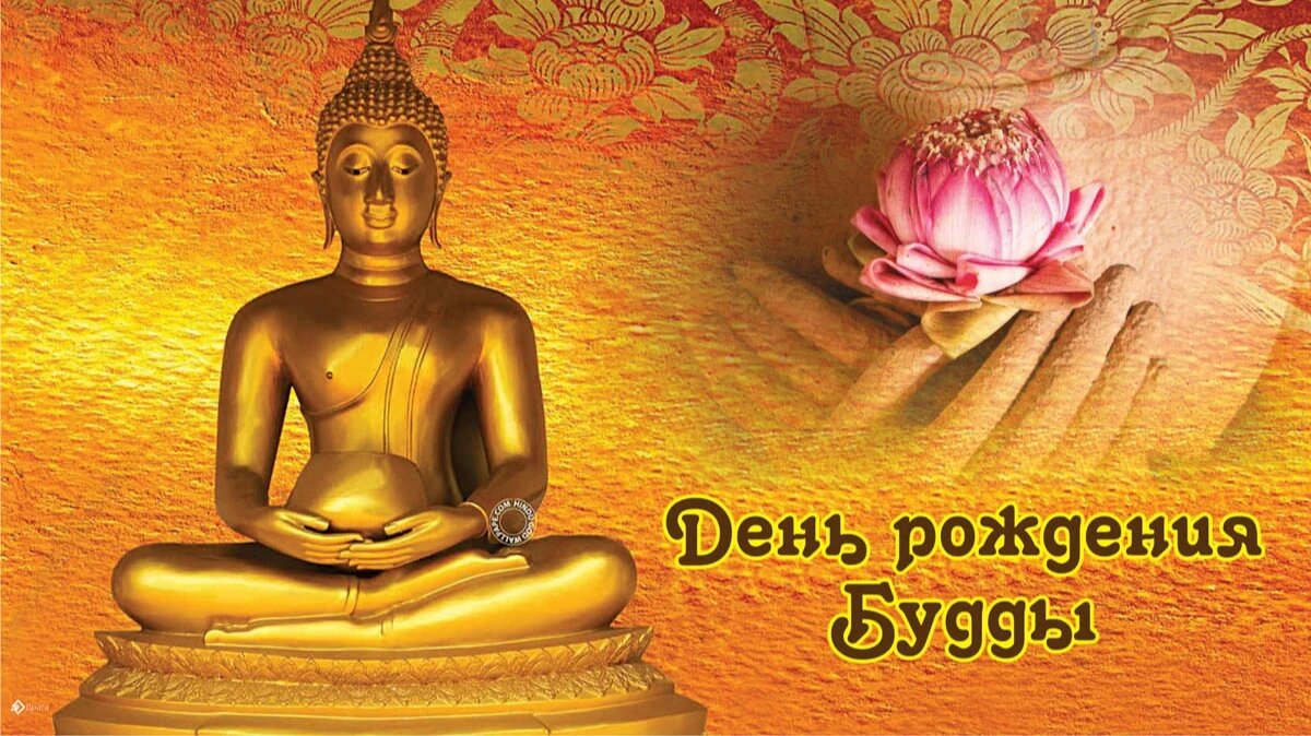 Буддистам можно идти в храм. Иллюстрация: Курьер.Среда