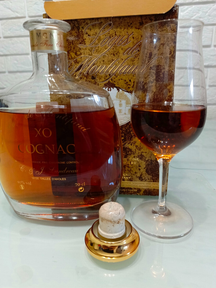 Французские коньяки категории VSOP. Часть 5 - Remy Martin VSOP