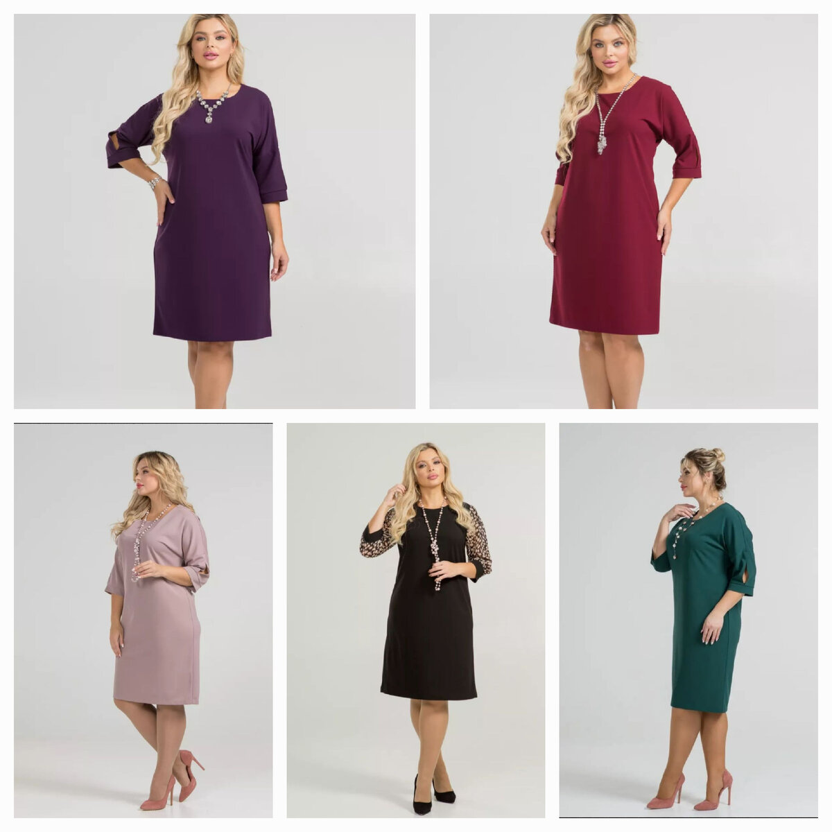 Артикул 220024299