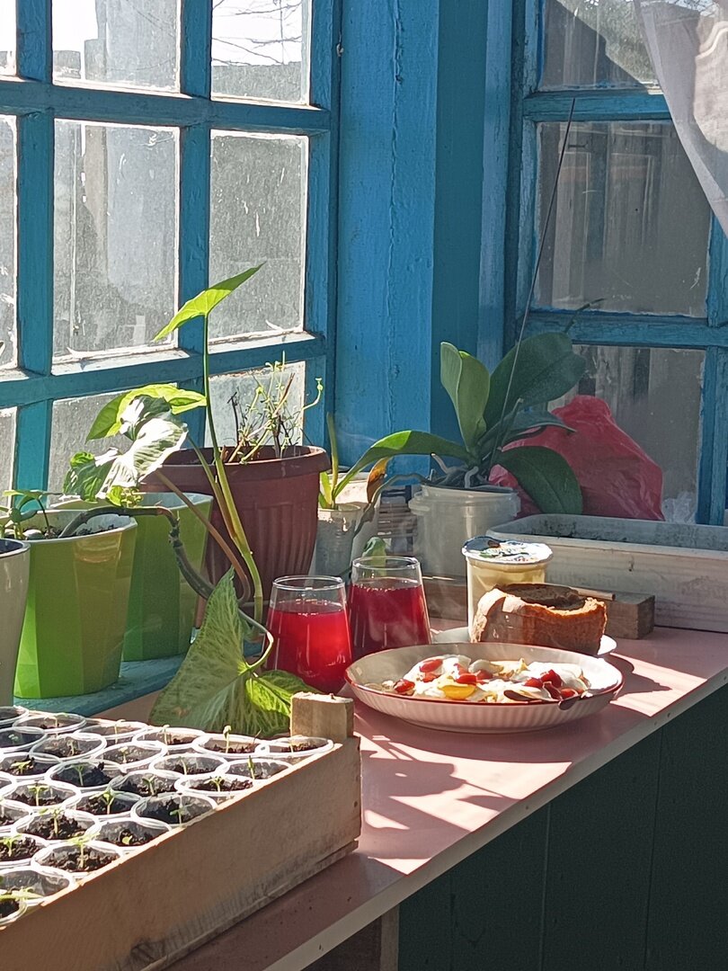 Так все начиналось...